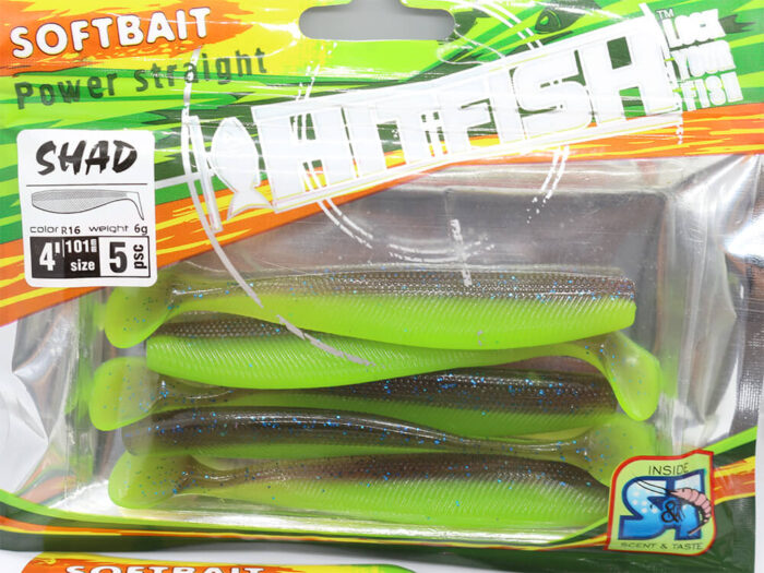 Hitfish Shad 10.1CM (4 inch), culoare R01 (5buc/plic) - imagine 3