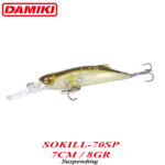 Damiki SOKILL-70 7CM, 8gr (Suspending) - imagine 3