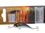 Gloog Parys 40N, 4cm, 2.5gr (Floating), SP (Srebrna Plotka) - imagine 7