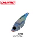 Damiki cicada VAULT-55, 5.5cm, 15gr, 274H (WS Crystal) - imagine 2