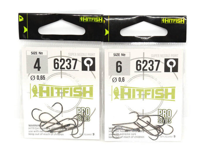 Hitfish Carlig Single (6237), 9buc/plic - imagine 5