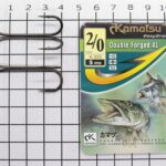 Kamatsu Ancora Dubla Forged XL K-333, marime 2/0 (5buc/set)