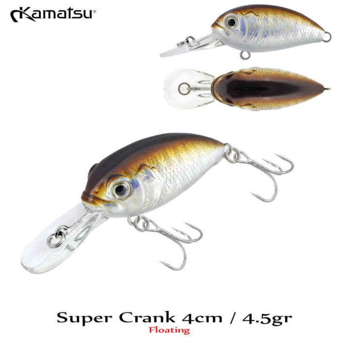 Kamatsu Super Crank 4cm, 4.5gr (Floating) - imagine 2