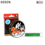 Gosen Fir Textil PE Casting X16 Braid Light Green 150m, marime PE 1.5, 0.216mm, 15.1kg - imagine 3