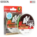 Gosen Fir Textil PE Casting X16 Braid Light Green 150m, marime PE 1.5, 0.216mm, 15.1kg - imagine 5