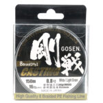 Gosen Fir Textil PE W8 Casting White/Green 150m, marime PE 0.8, 0.153mm, 7.3kg