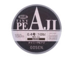 Gosen Fir Textil Tiny PE Aji Cocktail Orange 150m, marime PE 0.4, 0104mm, 4.5kg - imagine 7