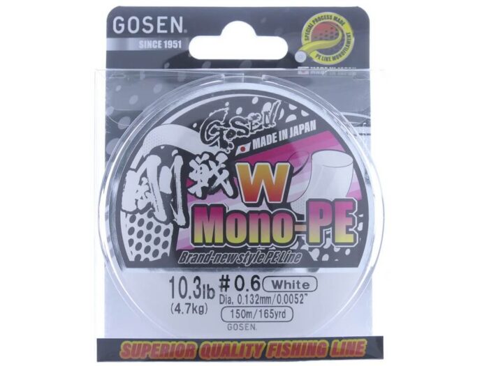 Gosen Fir Textil W Mono PE White 150m, marime PE 0.4, 0.104mm, 3.3kg - imagine 2