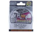 Gosen Fir Textil W Mono PE White 150m, marime PE 0.4, 0.104mm, 3.3kg - imagine 3