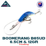 Predatek Boomerang B65UD (Ultra Deep) Floating, 6.5cm, 12gr - imagine 3
