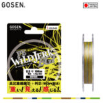 Gosen Fir Textil PE Wild Jerk EGI Yellow Camou 150m, marime PE 0.6, 0.128mm, 5kg (11LB)