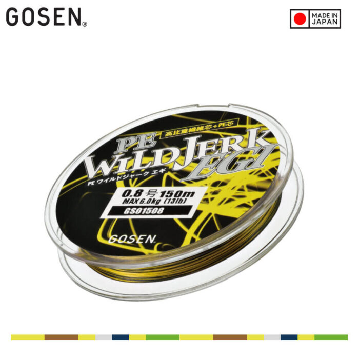 Gosen Fir Textil PE Wild Jerk EGI Yellow Camou 150m, marime PE 0.6, 0.128mm, 5kg (11LB) - imagine 2