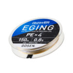 Gosen Fir Textil Answer Eging PE X4 White Color Marking 150m, marime PE 0.8, 0.148mm, 6.4kg - imagine 2