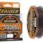 Konger Fir Textil Method Feeder X8 Dark Brown 150m (0.08mm-0.14mm)