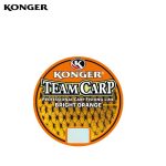 Konger Fir Monofilament pentru crap Team Carp Bright Orange (portocaliu aprins), 600m sau 1000m (0.20mm-0.40mm) - imagine 2